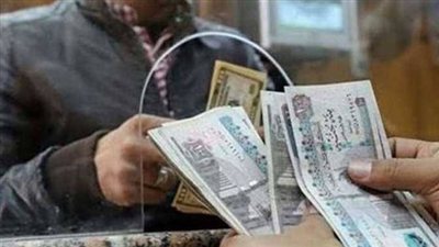 رسميًا.. موعد صرف معاشات مارس 2026 قبل رمضان وخطوات الاستعلام بالرقم القومي