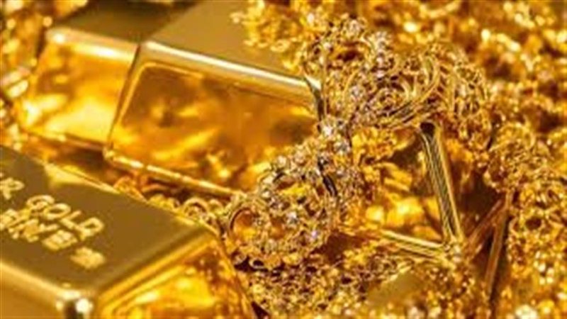 ارتفاع احتياطي الذهب