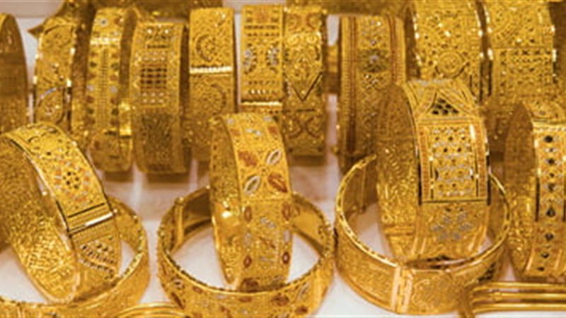 الذهب في السعودية
