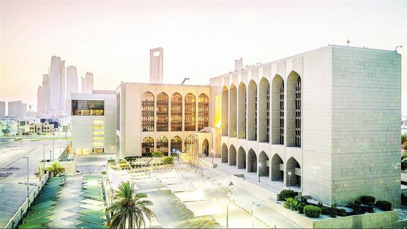 القطاع المصرفي بدبي