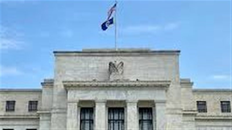 الاحتياطي الفيدرالي