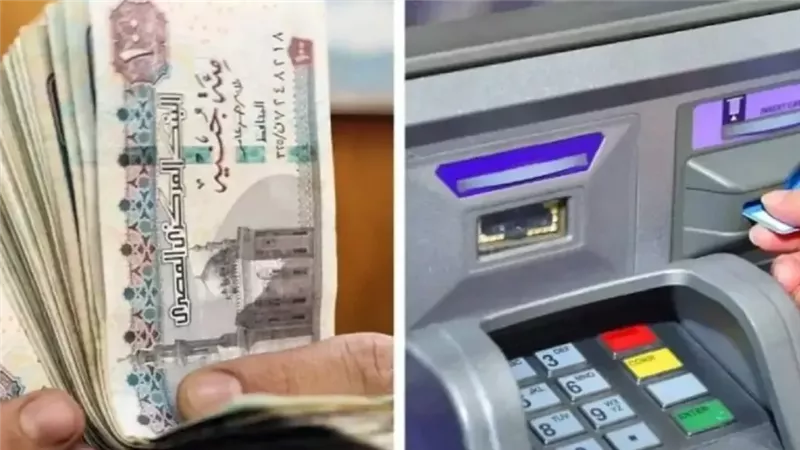 حقيقة تبكير صرف مرتبات