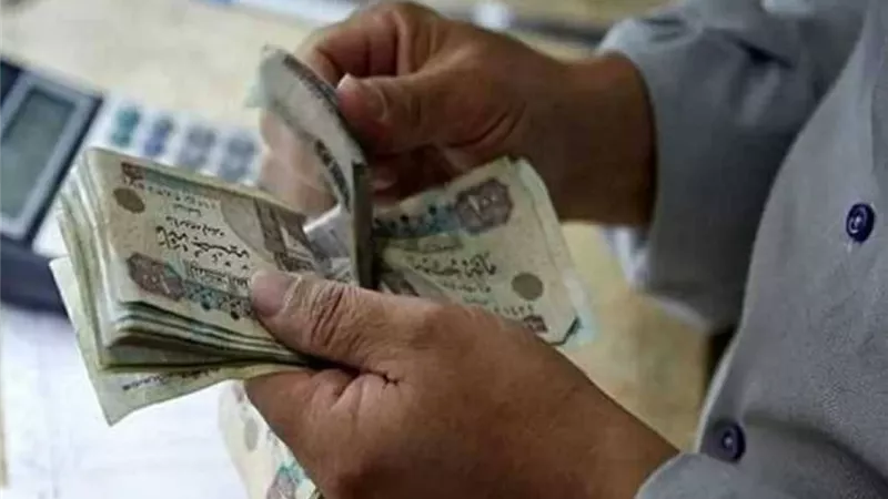 موعد صرف مرتبات شهر