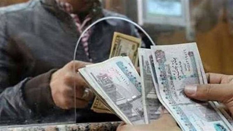 موعد صرف معاشات شهر