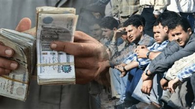 بعد تحذير وزارة العمل.. خطوات رسمية لتسجيل في منحة العمالة الغير منتظمة