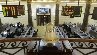 بدءًا من أول مارس.. البورصة المصرية تطلق تداول العقود الآجلة لأول مرة