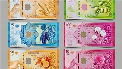 مصرف سوريا المركزي: استبدال 35% من الـ42 تريليون ليرة القديمة