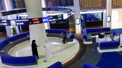 سوق دبي المالي يكتسي باللون الأحمر.. وضغوط بيعية واسعة تهبط بأسهم 20 شركة