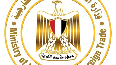وزارة الاستثمار تنفي تعليق الصادرات إلى دول الخليج وتؤكد استمرار حركة التصدير