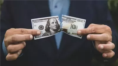 آيسلندا ترفع الفائدة لأول مرة منذ 2023 مع تصاعد التضخم