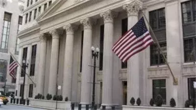 الفيدرالي يثبت الفائدة ويُحذر من ضبابية تأثير حرب الشرق الأوسط على الاقتصاد