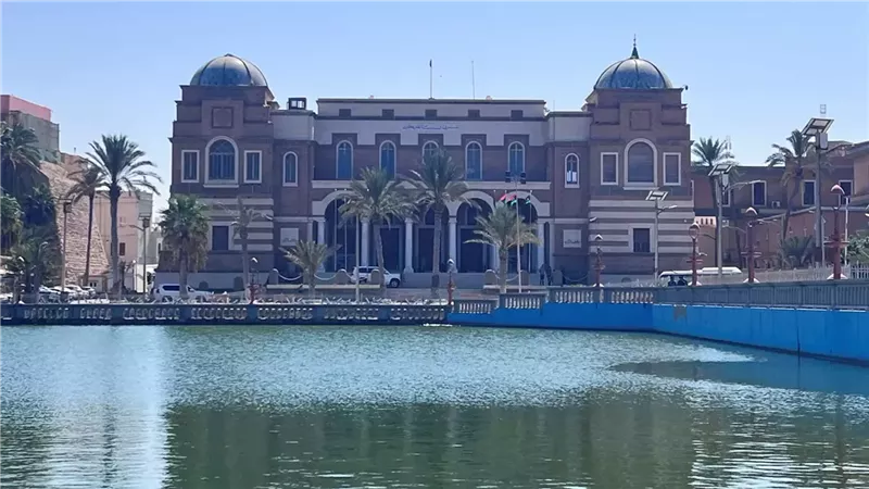  مصرف ليبيا المركزي