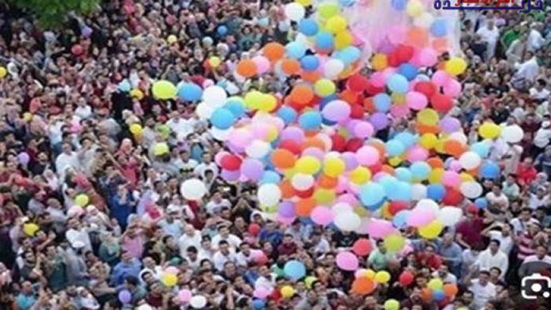 موعد عيد الفطر 2026