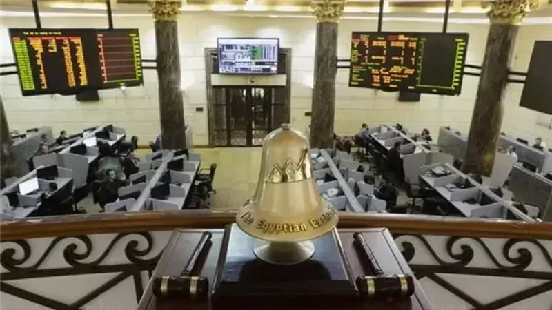 البورصة المصرية