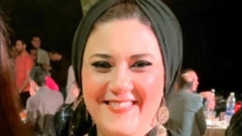 داليا الحزاوي