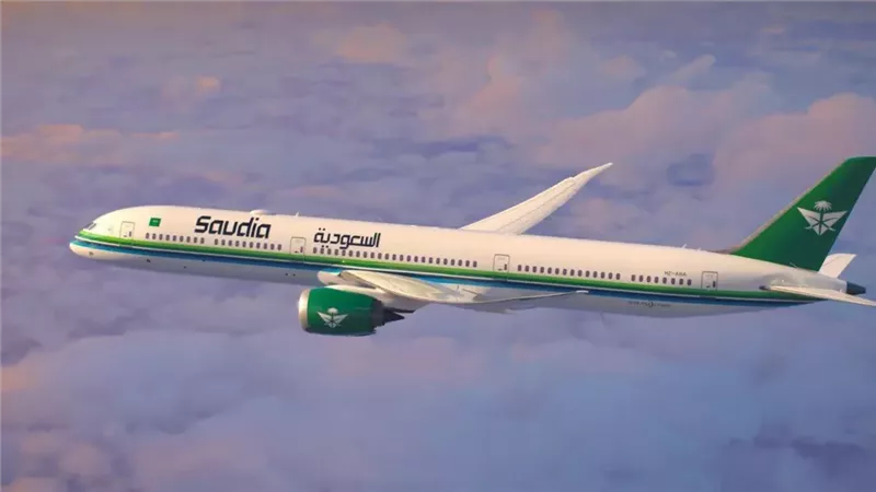  الخطوط السعودية