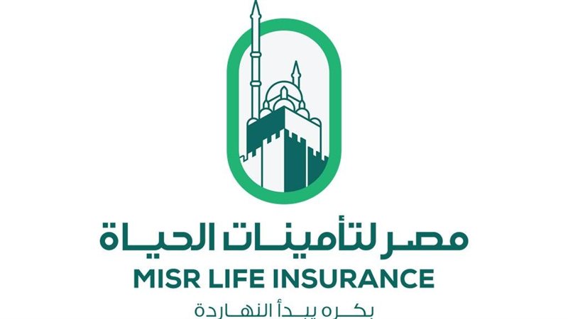 مصر لتأمينات الحياة