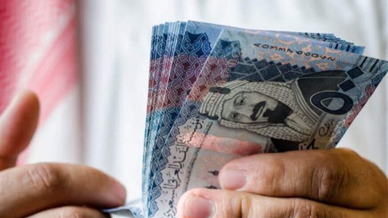 سعر الريال السعودي