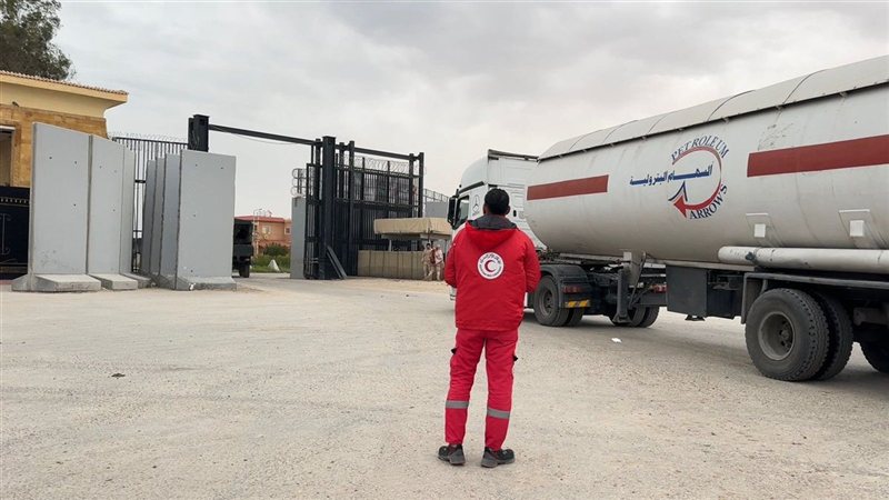  الهلال الأحمر المصري