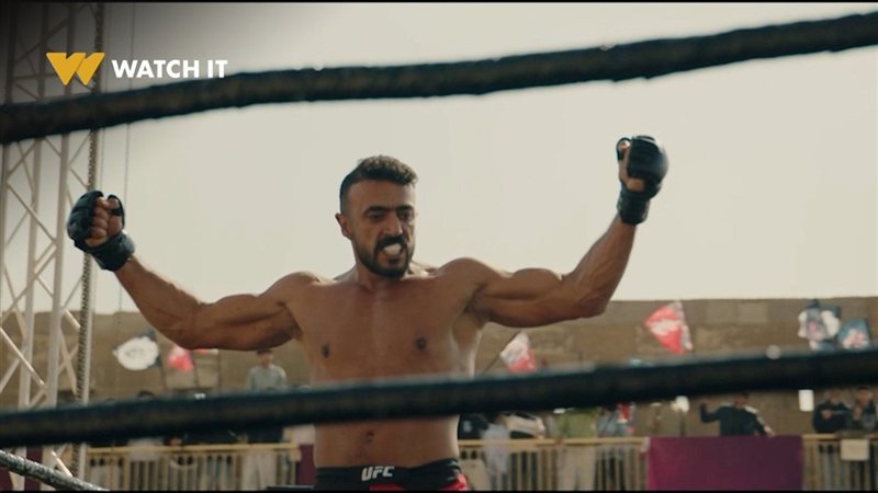 مسلسل علي كلاي الحلقة