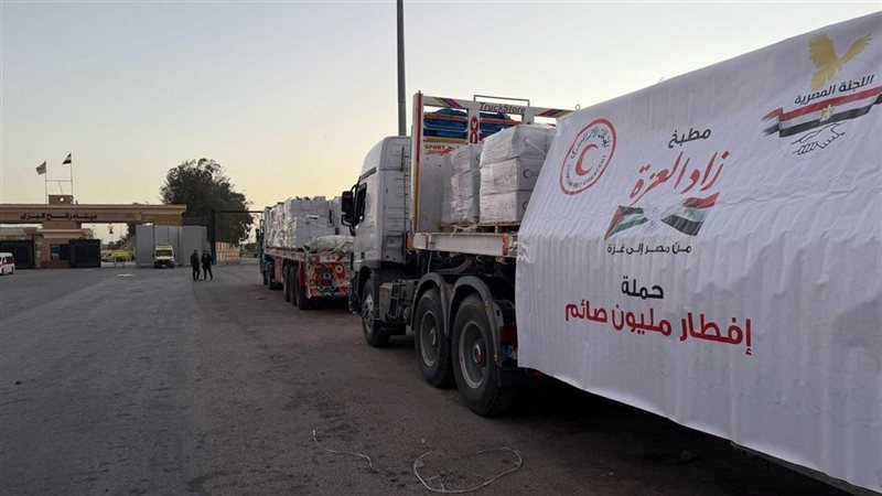 الهلال الأحمر 