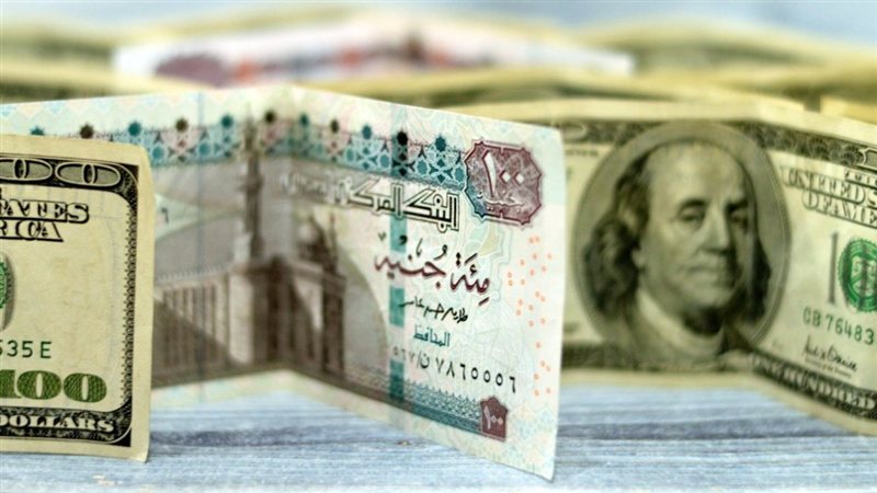 سعر الدولار مقابل