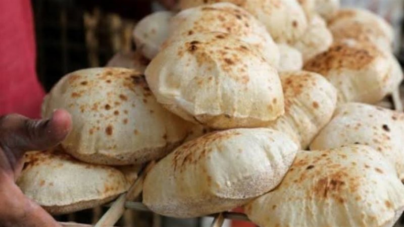 ارتفاع سعر رغيف الخبز