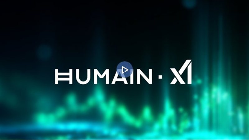 هيوماين تضخ 3 مليارات