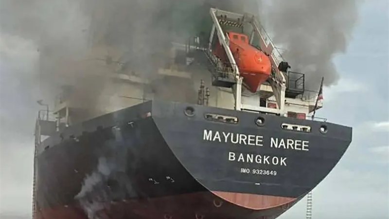 إغلاق مضيق هرمز