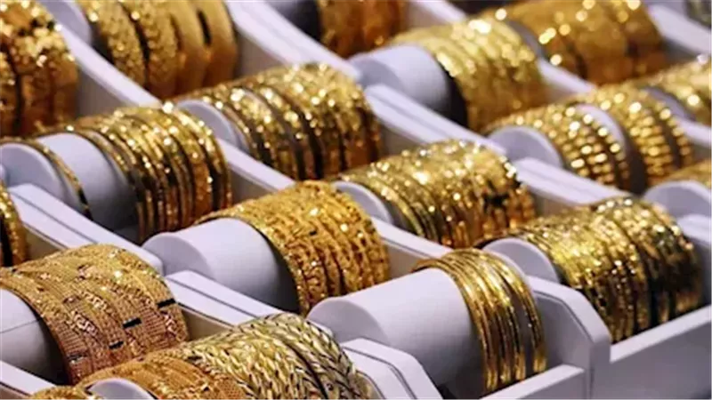سعر الذهب اليوم في