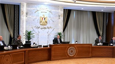 الحكومة توافق على الموازنة العامة للدولة 2026/2027.. زيادات بالإيرادات والمصروفات وتركيز على الحماية الاجتماعية