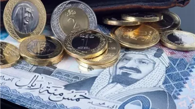 أسعار العملات مقابل الريال السعودي اليوم.. تباين في الأداء واستقرار العملات الرئيسية