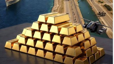 الذهب بين التوقعات والواقع.. لماذا لم يعد الملاذ الآمن؟