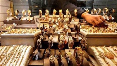 أسعار الذهب اليوم في قطر.. عيار 18 مستقر عند 410 ريال