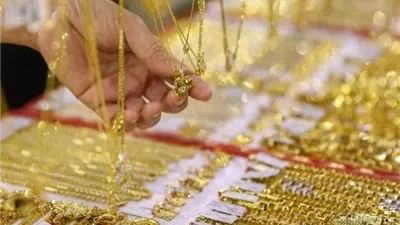 أسعار الذهب في الإمارات 