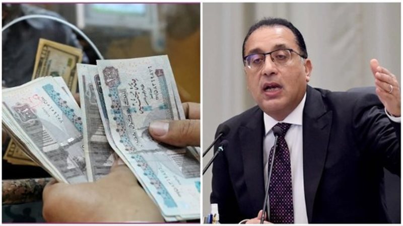 زيادة المرتبات  2026