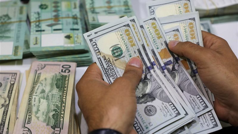 سعر صرف الجنيه مقابل