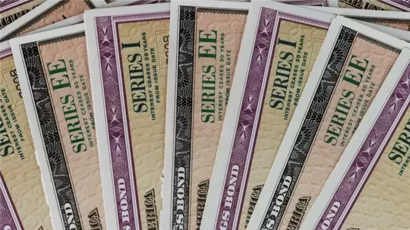 السندات العالمية