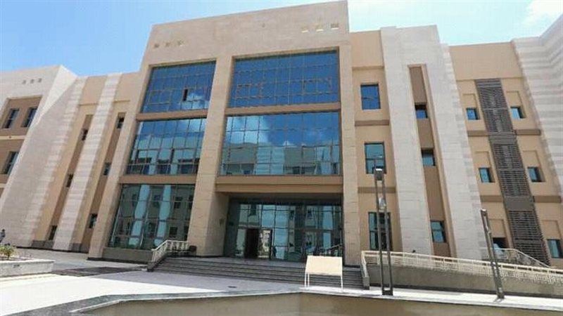 جامعة العلمين الدولية