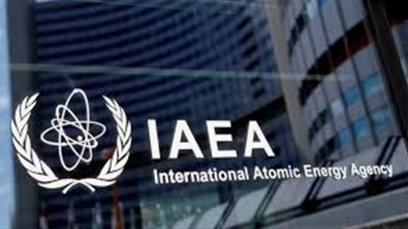 وكالة الطاقة الدولية