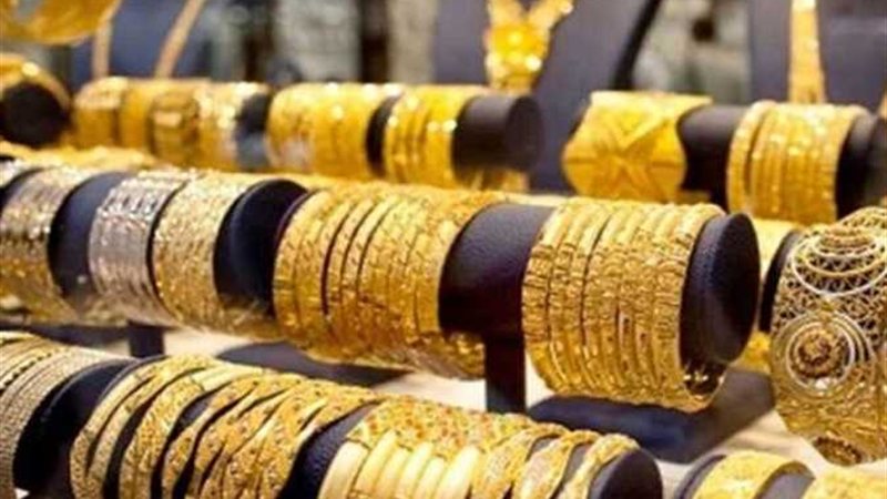 سعر الذهب في قطر