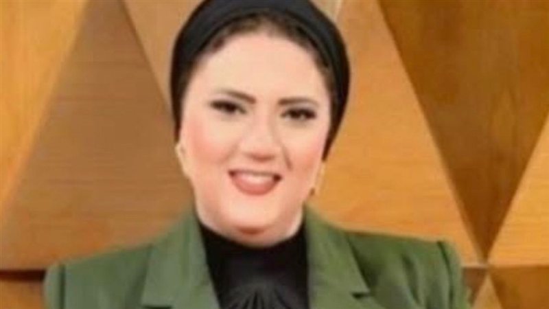 داليا الحزاوي